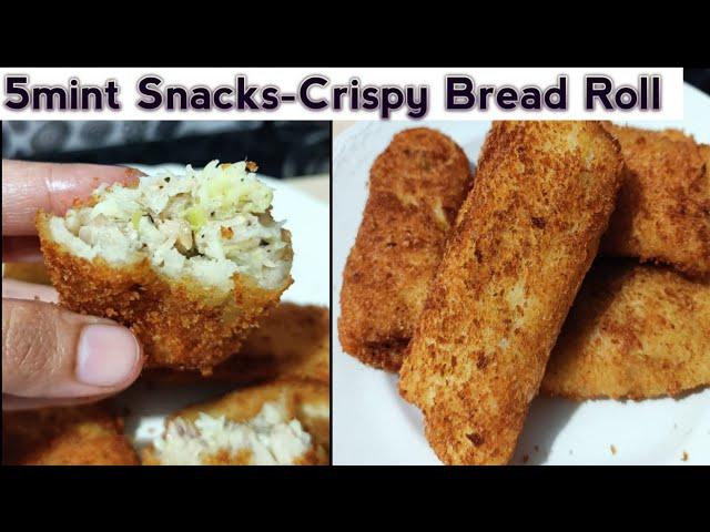 5mint Snacks Recipe || Crispy bread Roll || Easy & Tasty||