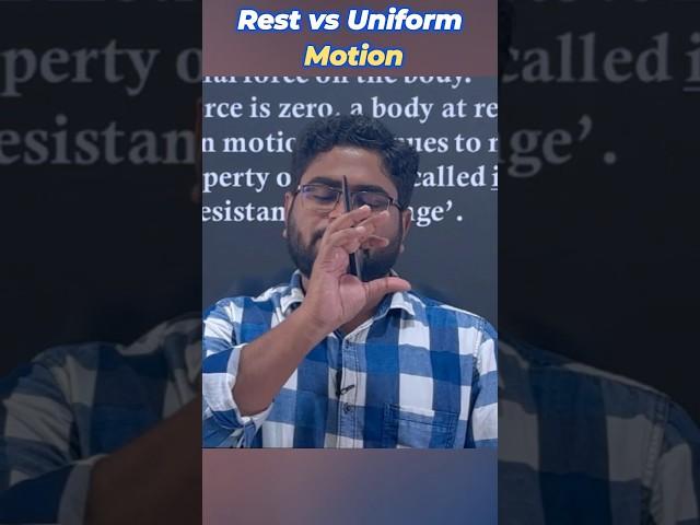 Rest vs Uniform motion. Are they same?  #physics #galileogalilei #shorts #trending