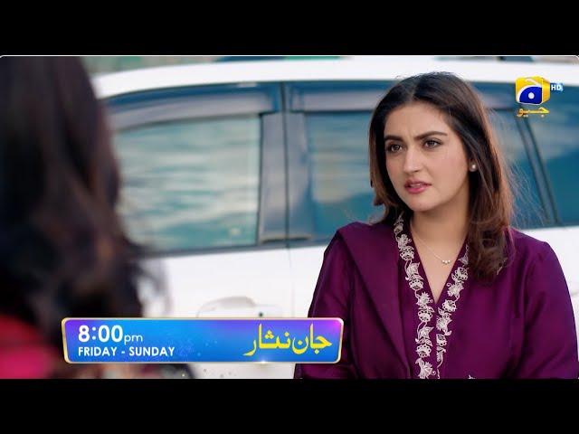 Jaan Nisar Episode 24 Promo | Friday at 8:00 PM only on Har Pal Geo