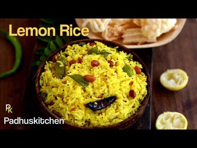 Lemon Rice Recipe-How to make South Indian Lemon Rice