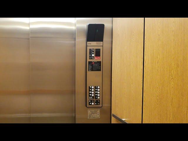 Otis Hydraulic Elevator @ Clinton-Macomb Public Library, Clinton Township, MI