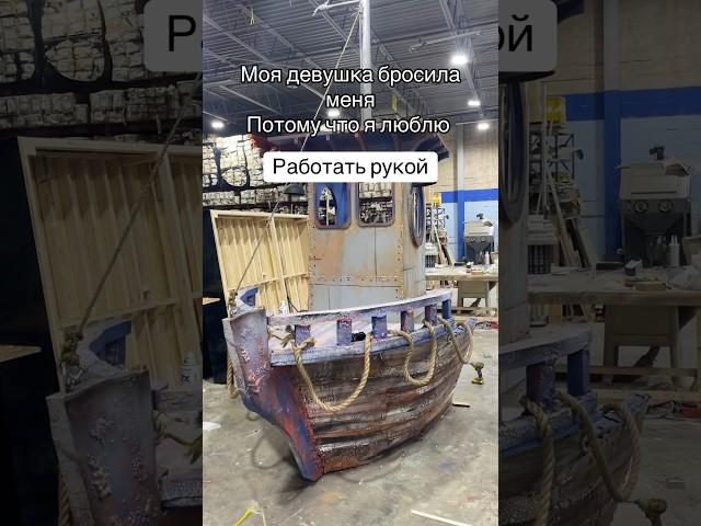 #работа #художник