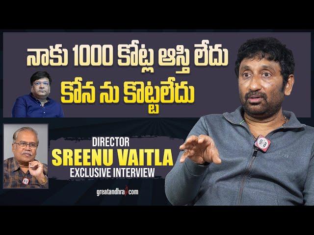 Exclusive Interview With Director Srinu Vaitla | Viswam | greatandhra.com