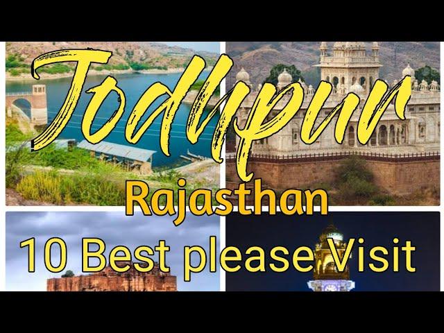 Jodhpur Top 10 Tourist Places In Hindi || Jodhpur Tourism| Rajasthan