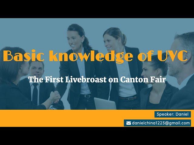 Basic Knowledge of UVC: Live broadcast on Caton Fair 2020 by Feton