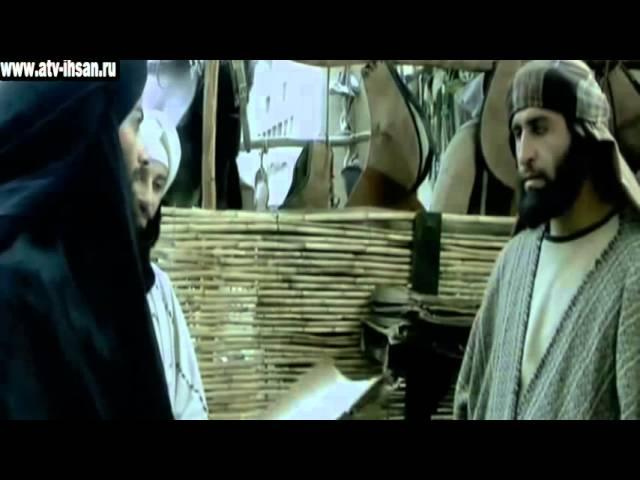 Новый фильм Хасан и Хусейн 12 серия