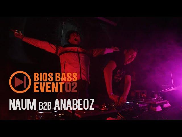 NAUM b2b ANABEOZ NeuroFunk DnB Mix | Bios Drum and Bass Stream 07