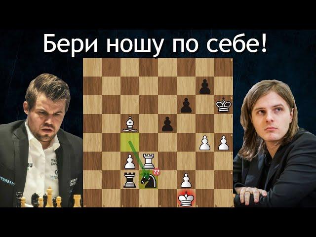 Ужасный зевок   Рихард Раппорт  - Магнус Карлсен  GRENKE Chess Classic and Open 2024  Шахматы