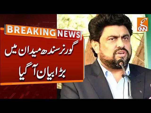 Breaking News | Governor Sindh Kamran Tessori also made Big Statement | GNN