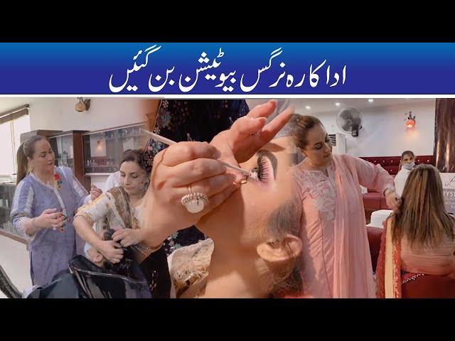 Actress Nargis Conducts Beauty Short Courses At Beauty Salon