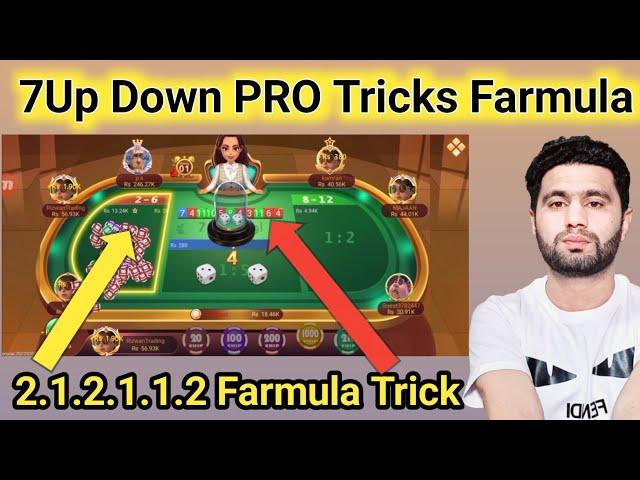 7Up Down Pro Trick Revealed 3 Patti Games Pro Tricks | Rizwan Trading Academy