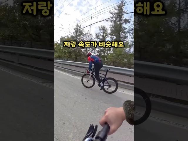 요즘 고등학생 자전거 실력!