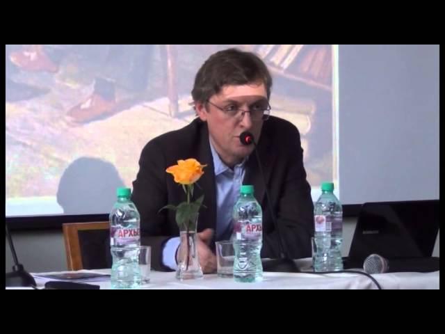 XXI Большие Банные Чтения. Константин А. Богданов
