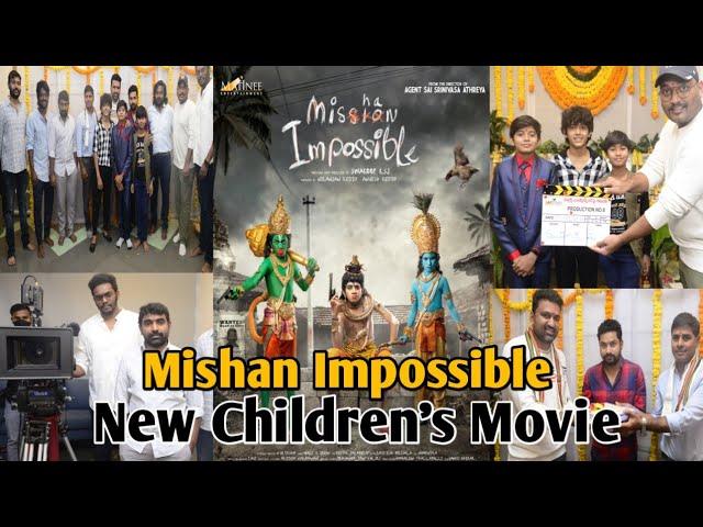 Mishan Impossible movie launch video || Must watch ||  8 Matinee || Maa Media ||