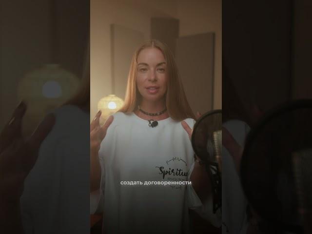 Кому подойдет профессия «Коуч партнеров»?