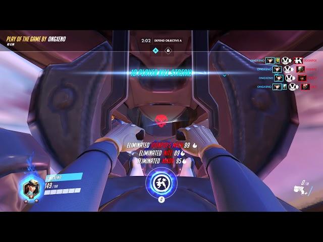 Overwatch D.VA Highlight