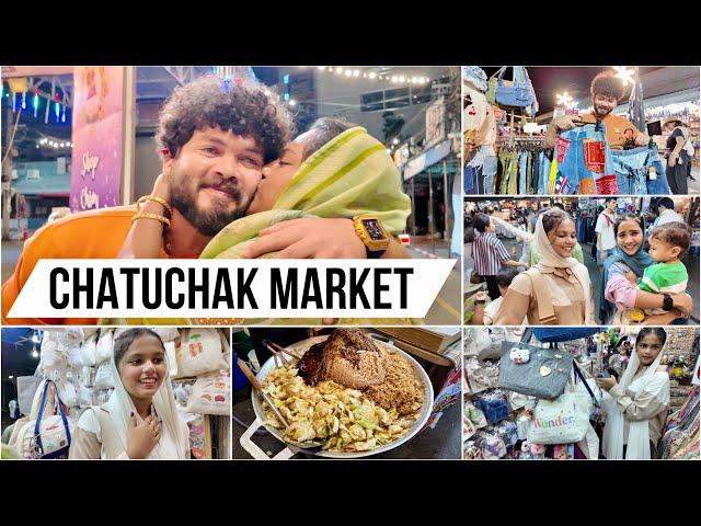 Chatuchak Weekend Market ️ | Bangkok, Thailand  | Mashura | Basheer Bashi | Suhana