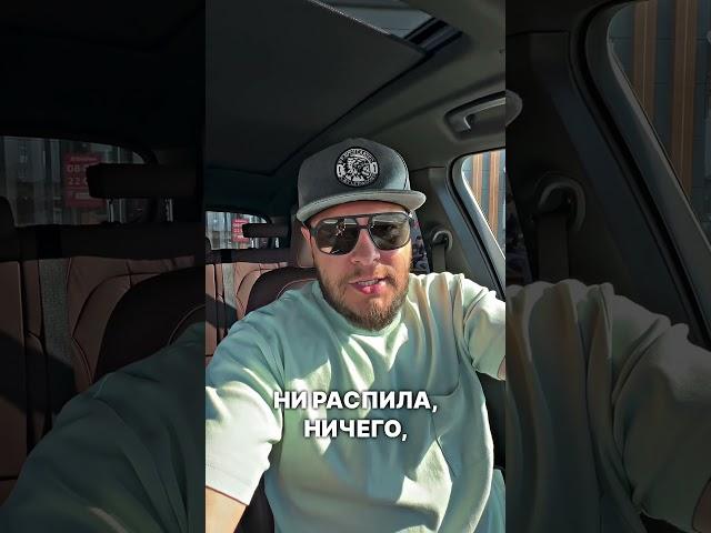 Конструктор больше не привезти …