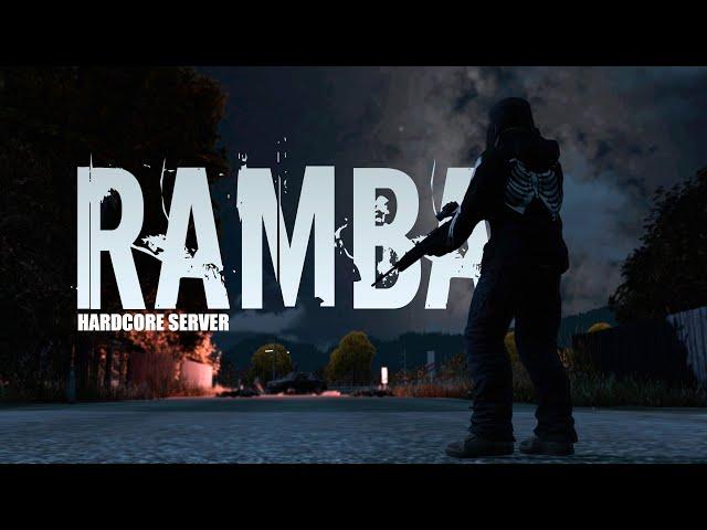 Боты Тачки два ствола | RAMBA hardcore | #dayz#Hardcore