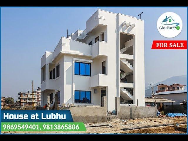 [== Sold ==] House at Lubhu | Near Mahalaxmi Campus, Lalitpur, Nepal