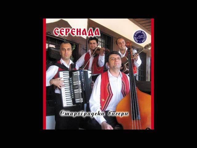 SERENADA - Bog da bie Tino