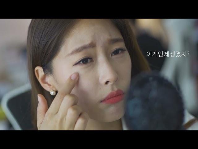 [큐더펄스] 크로마흐 - 제품홍보영상 ver.남자.mp4