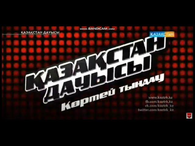 The Voice of Kazakhstan (Intro) 2010