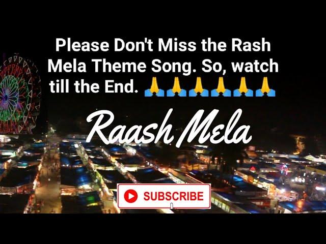 Raash Mela Festival / Rashchakra / RASH MELA at Cooch Behar city / Rash Mela special theme Song