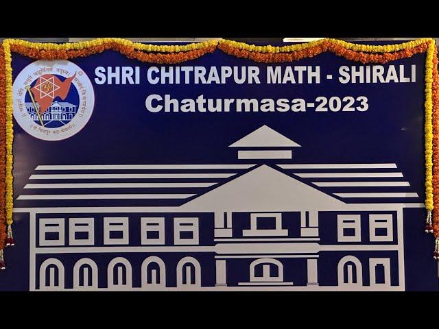 20230928 - Live from Shri Chitrapur Math Shirali - Deepanamaskar, Shri Shiva Pujana by H.H. Swamiji