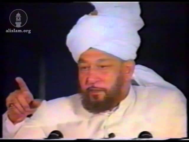 Jalsa Salana UK 1992 - Concluding Address by Hazrat Mirza Tahir Ahmad (rh)