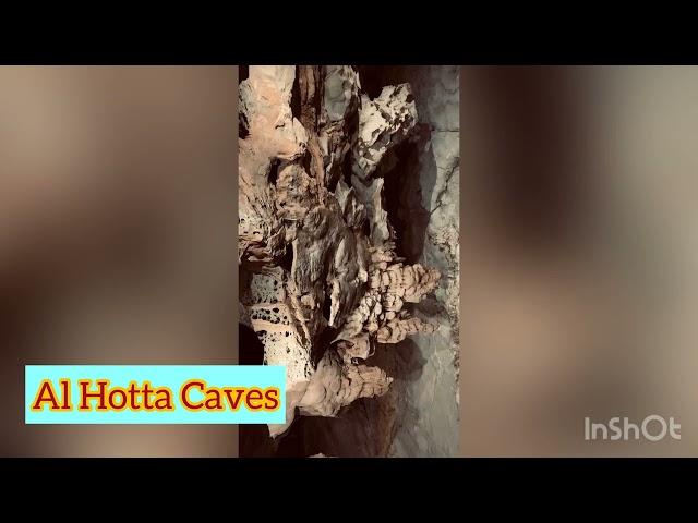 Al Hotta Caves,Muscat, Oman#nature wonders #must see