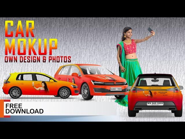 How to Make a Realistic Car Mockup | Photoshop Mockup| Vehicle Wrap MockUp PSD File Free Download |