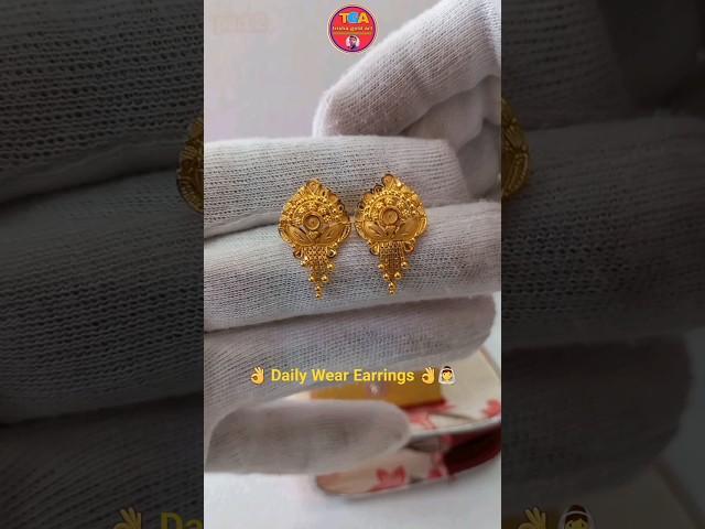 Stud Gold Earrings Design #stud #earrings #trishagoldart #short #shortvideo #part2