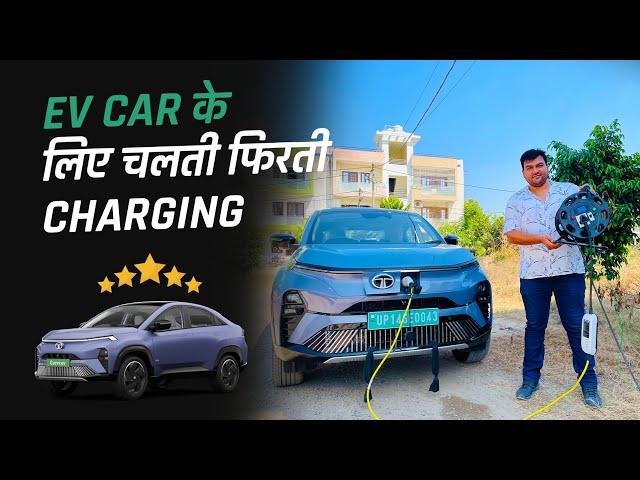 Charge your Electric Vehicle Anywhere Anytime with Wundercurrent EV charger | Tata Curvv EV