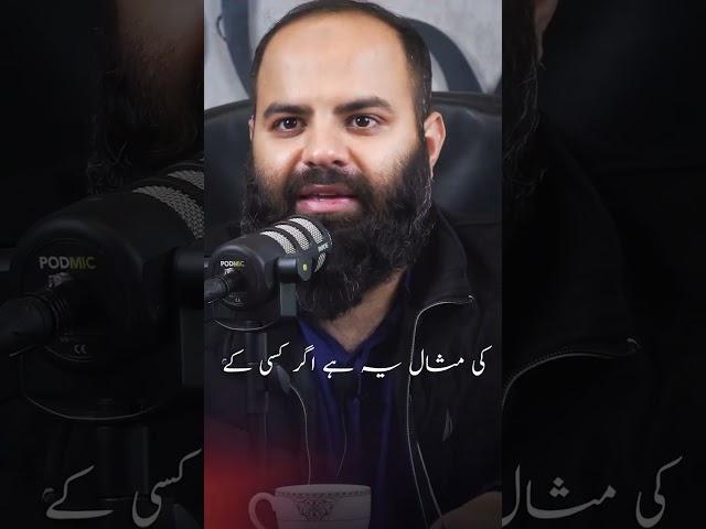 No matter the circumstances, don’t hit pause on life - Shaykh Adeel Arfeen