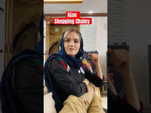 Nend Nahi Arahi #fun #comedy #comedyfamily #standupcomedy #thebangashfamilyvlogs #couple #abcd