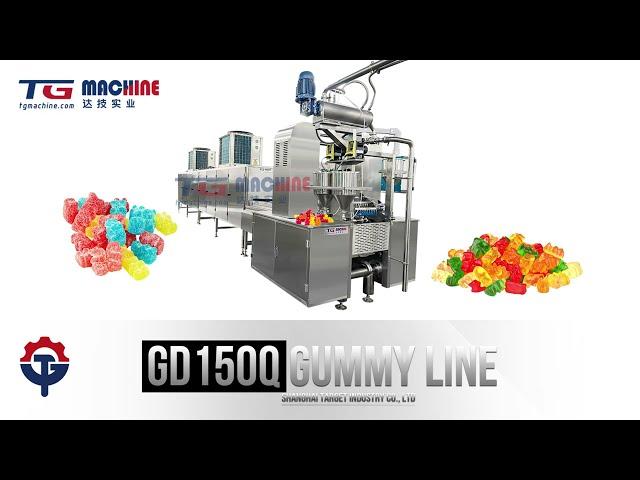How to make cute gummy bears: TG Brand Fully Automatic Gummy Making Machine