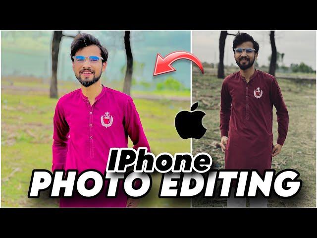 Apni Photo Ko iPhone Main Kesy Edit kryn 2024 | Iphone photo Editing