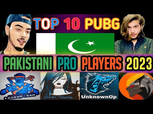 Top 10 Pubg Players in Pakistan  | Top 10 pubg mobile players | Pubg players of pakistan in 2023