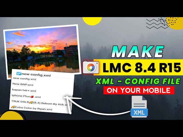 How to Create Config File Lmc 8.4 ||Make Xml in Lmc 8.4 || Config File Create