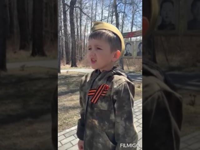 К. Симонов.,, Ты помнишь, Алёша..." Читает Никулин Богдан