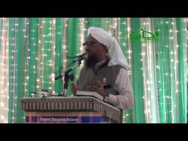 Ya rabbana irhamlana _ by Qari Rizwan