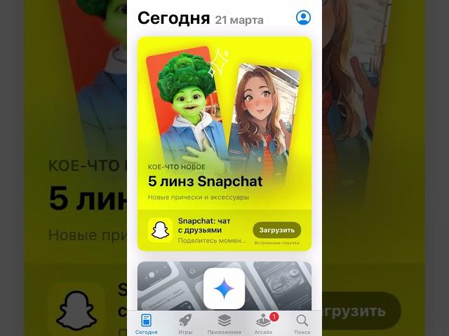 Как оплатить ChatGPT с белорусской карты напрямую?