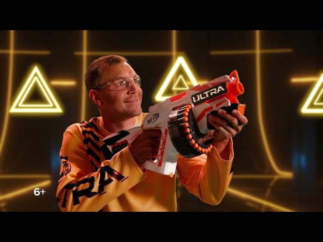 Игровой набор NERF Ультра One E6595