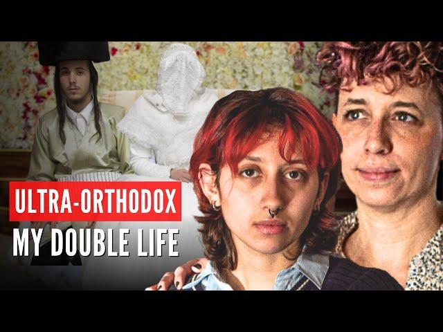 FORCED Ultra Orthodox to Non-Binary Secularism