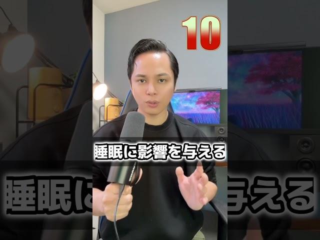 快眠効果が期待できる食べ物６選