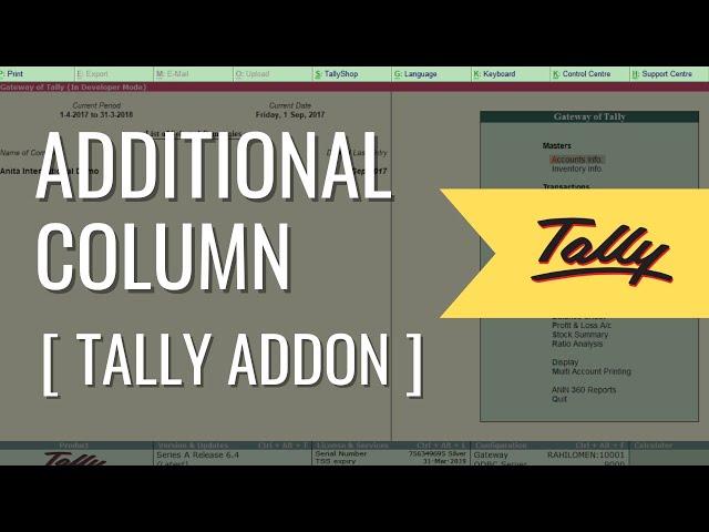 Tally AddOns : Add New Columns for Invoice in TallyPrime | Extra/Additional Column in Sales Invoice