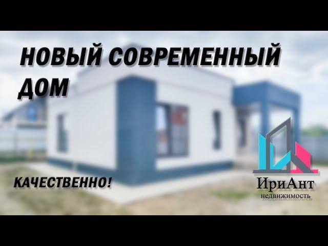 Агенство недвижимости ИриАнт.