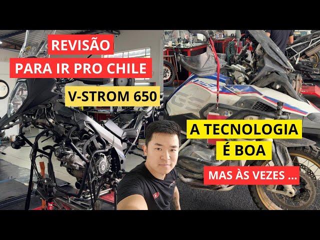 V-strom 650 Revisão para ir para o Chile | A tecnologia em motos é boa, mas ás vezes ...