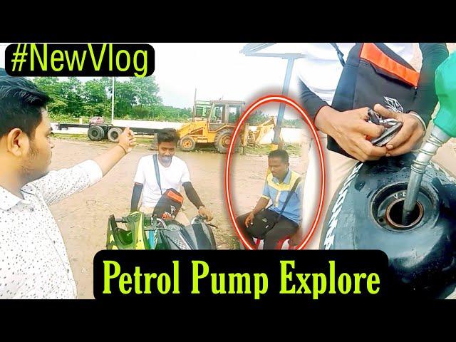 Petrol Pump Explore || Silchar Town Vlog || Masum Vlogs || Silchar Vlog